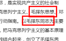 环球体育注册V8.4专业版
