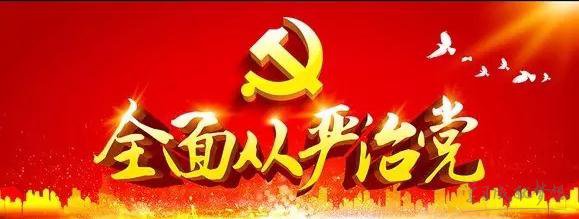 hth体育登录 2025版 新地图冰点站战斗场景