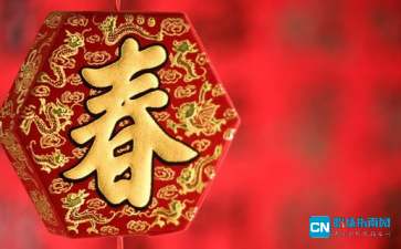 开云官方登录下载V9.8专业版