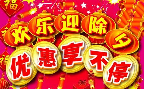 时时彩appV6.6专业版