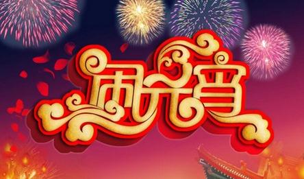 kaiyun体育官方网站登录入口isoV6.4专业版