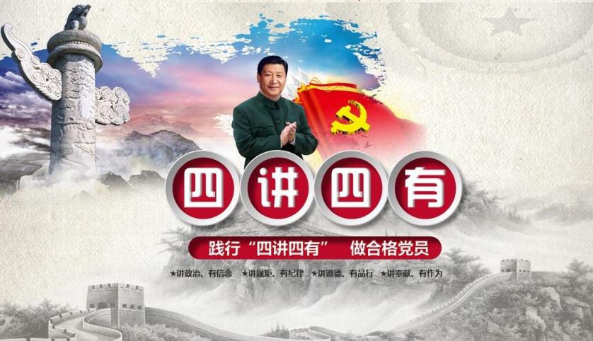 虚拟乒乓球