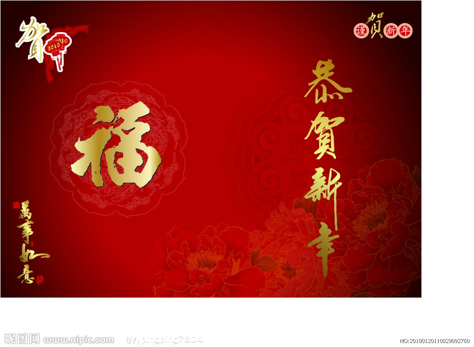 谷歌Bookmark Manager