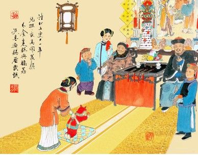 书法家特圆体字体