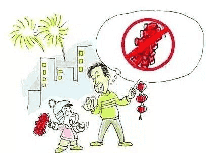 飞驰娱乐appV1.2专业版