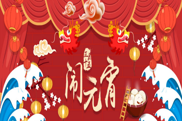 贵州药材APP