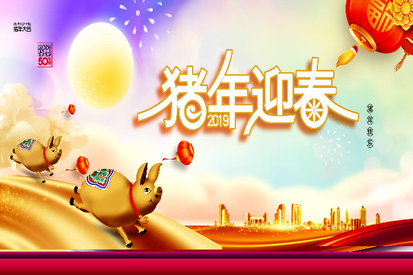 bg娱乐入口V5.5专业版