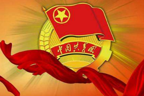 贵州药材APP
