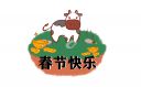 傻缺大乱斗第三章2025版更新内容概览