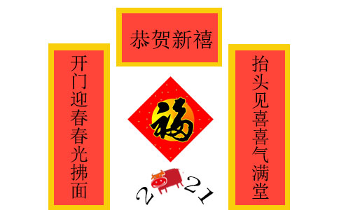 Myball体育官网2025版激烈对战画面与技能特效