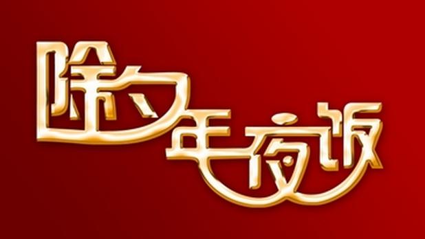 河南汽车维修平台APP