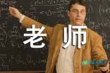 eman安卓版