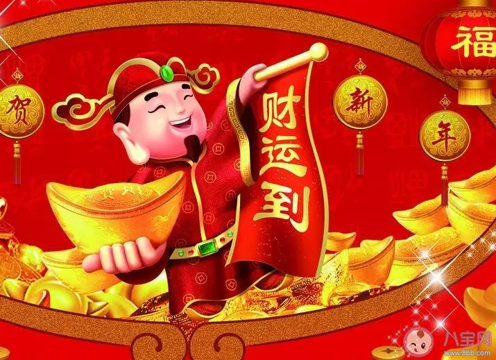 500足彩网页版V9.6专业版