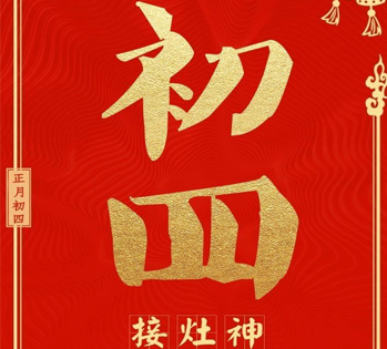 爱普生Perfection V700扫描仪驱动