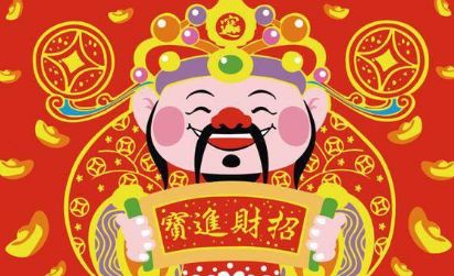 微软繁线体