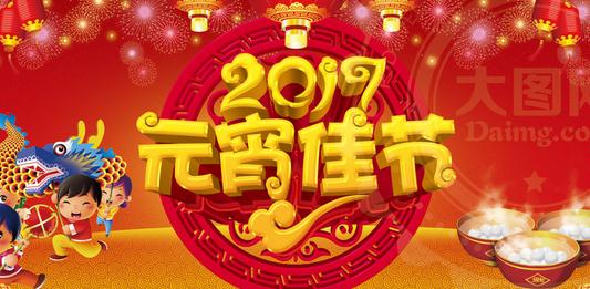 J9九游app2025版游戏场景截图