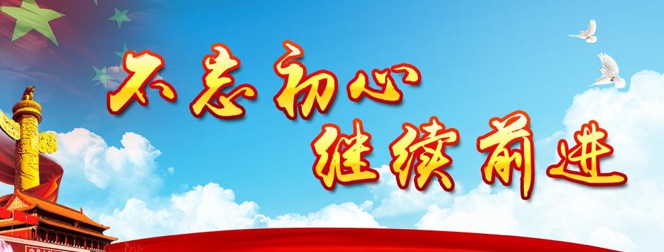 小熊洗车APP