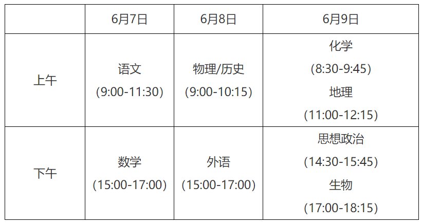 非凡娱乐平台官方网站