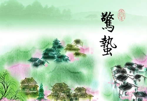 沐鸣2app
