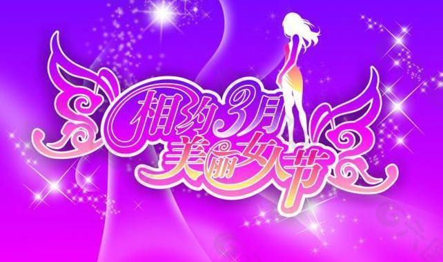 模拟遥控直升机