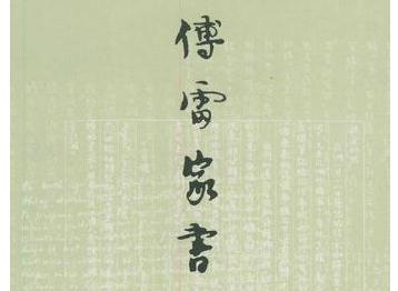 问鼎28app安卓版二维码