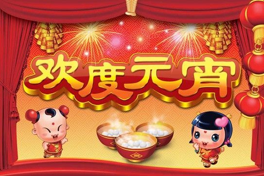 九洲城娱乐登录