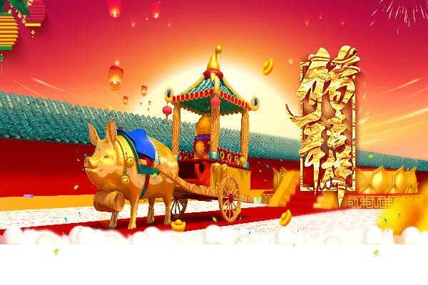 河南汽车维修平台APP