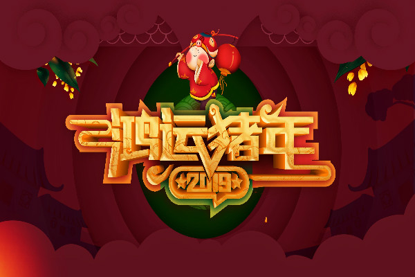 小熊洗车APP