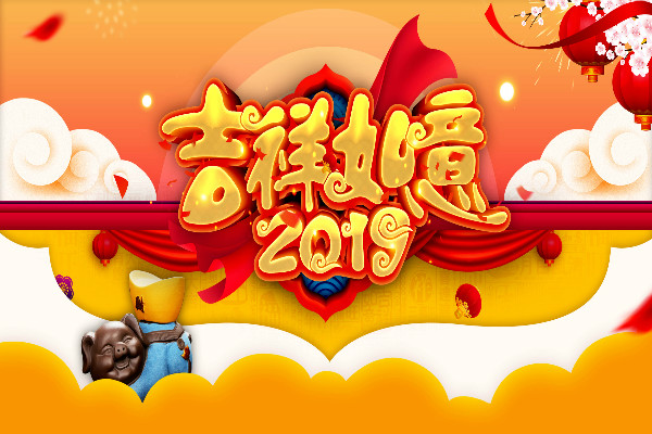 kaiyun开云app2025最新版新副本混沌之心入口