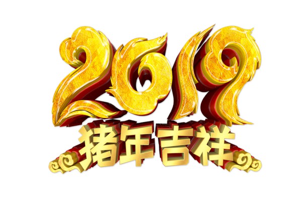河南汽车维修平台APP