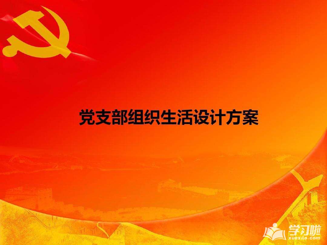 新宝六app2025最新版即时战斗画面