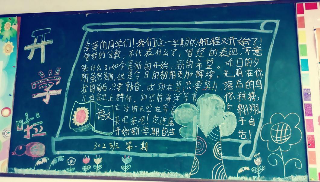 河南汽车维修平台APP