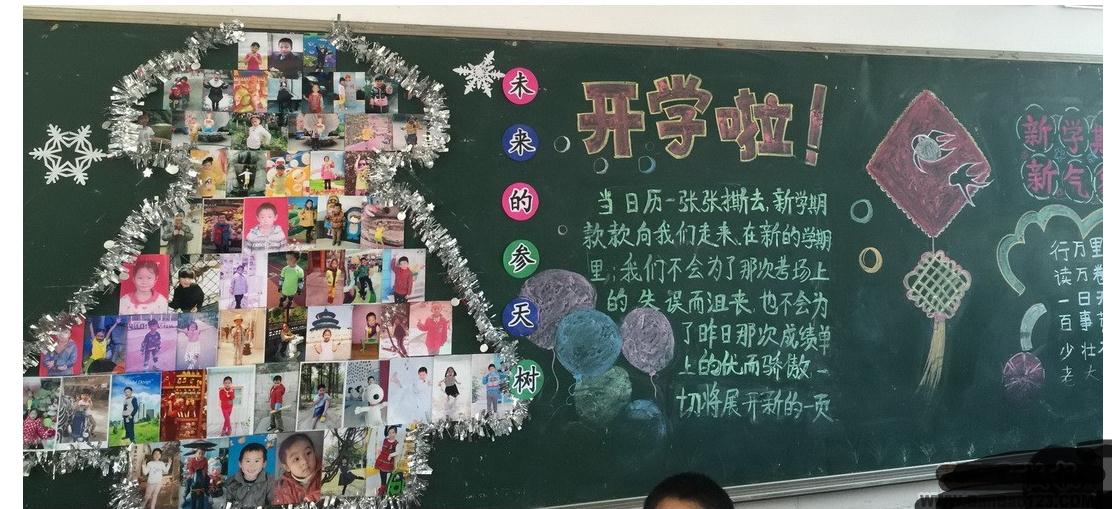 贵州药材APP