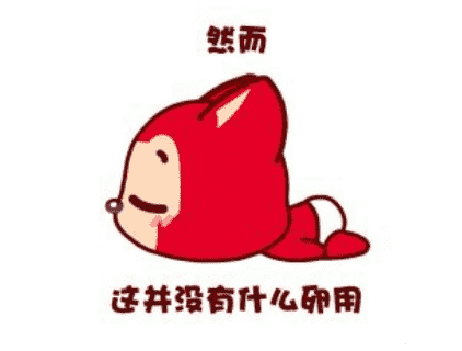 河南汽车维修平台APP