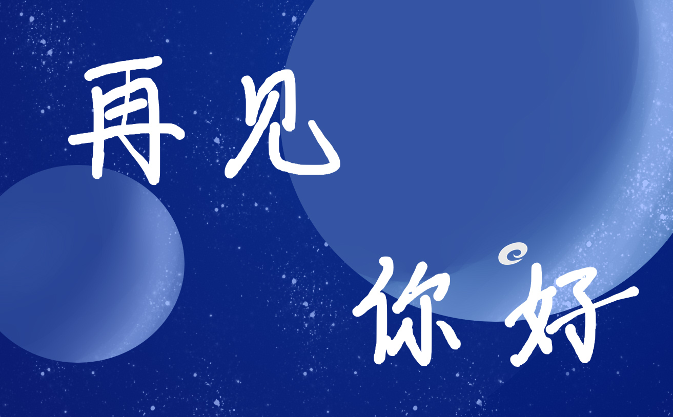 久久发彩票官网V4.2专业版