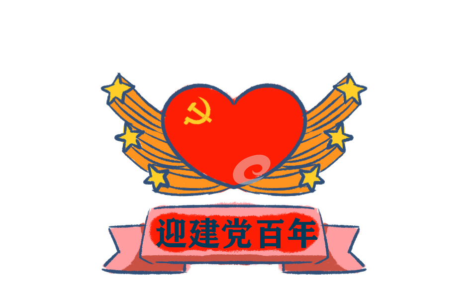 ag9游会app2025版账号绑定与数据界面