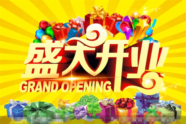 皇冠体育appV6.9专业版