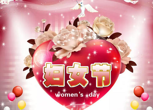 蛙管家(商城网站管理系统)
