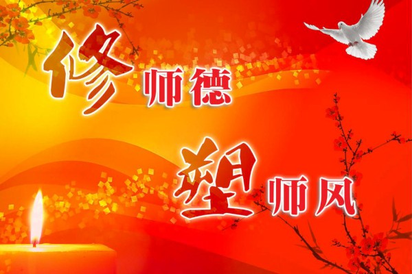 河南汽车维修平台APP