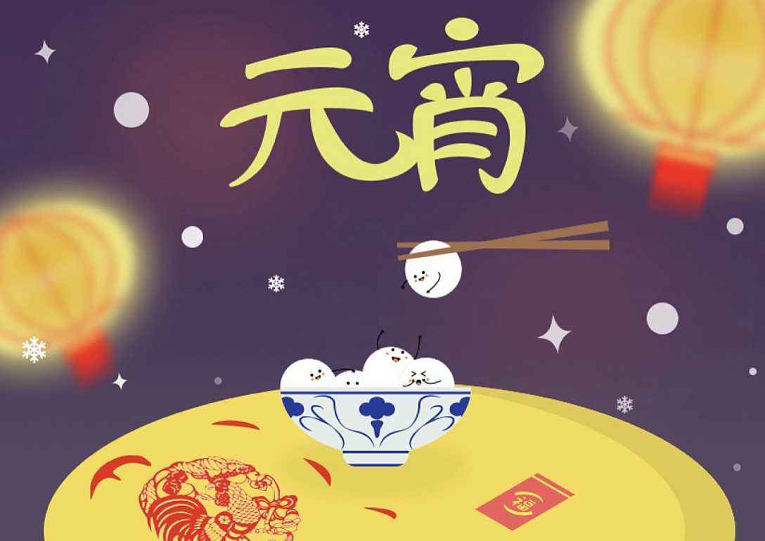 巴黎人会员网址IOSV6.4专业版