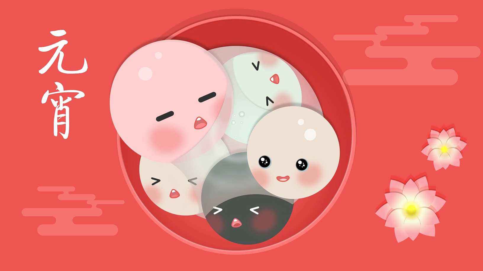 贵州药材APP