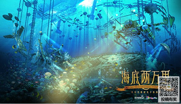 互帮有赏