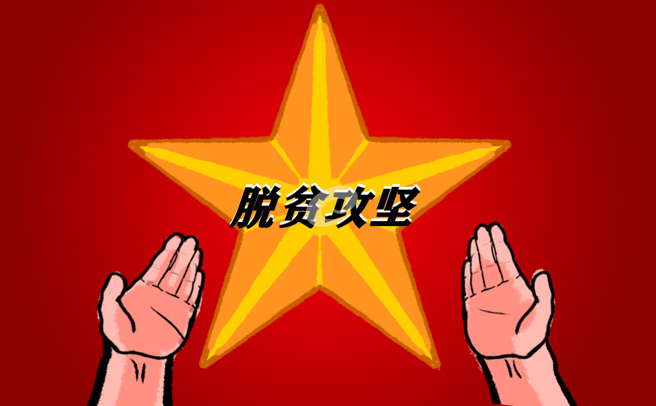 威斯尼斯人娱乐注册V2.3专业版