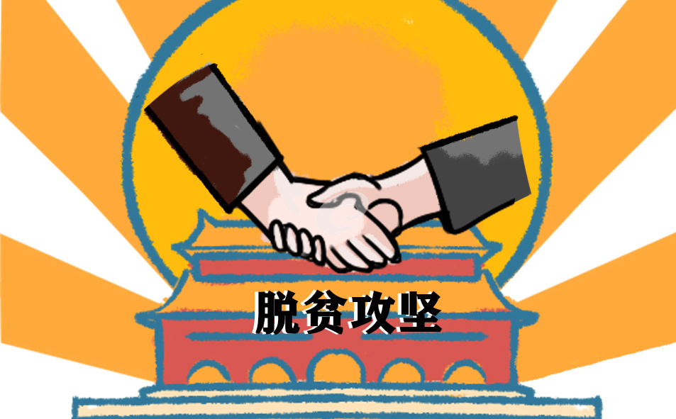 泡泡龙