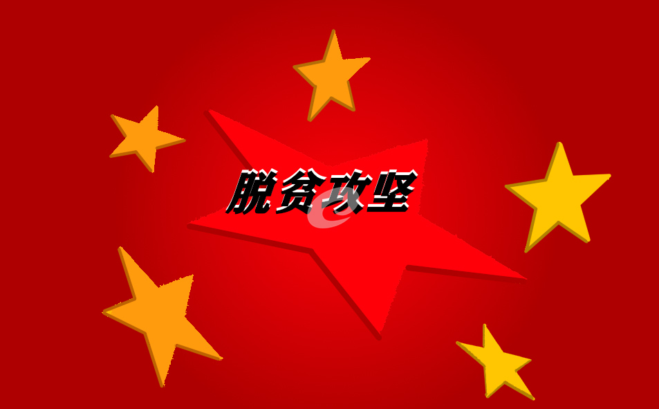 3133拉斯维加斯app2025版新职业龙脉术士战斗画面