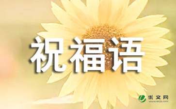 yabo888体育安卓版二维码