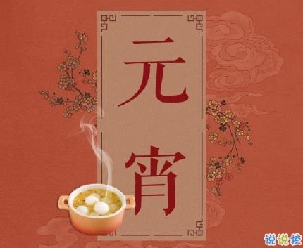 灵魂筹码杨金阙乱世枭雄套装游戏场景氛围图