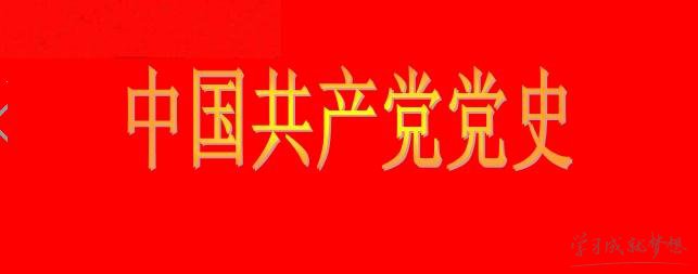 一博体育APP