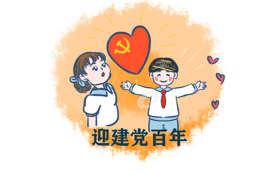米兰app2025版全新卡牌与特效展示