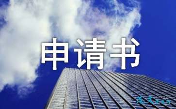 亿德下载2025最新版游戏主界面场景